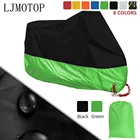 Чехол для мотоцикла Kawasaki Z750, ZX, 9R, R400, ZZR600, VERSYS 1000, универсальный, защита от УФ-излучения, пыли и дождя