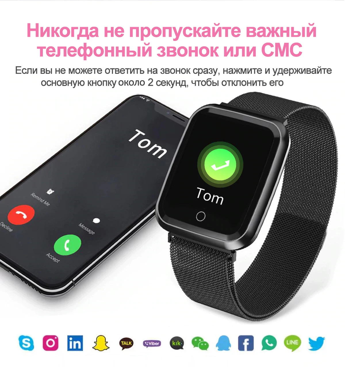 DAROBO N99 спортивные смарт часы с функциями мониторинга сердечнего ритма, измерения давления крови для женщин и мучжин, водонепроницаемые умные часы, подходящие для IOS и Android, мужские и женские смарт часы