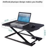 2020 hot adjustable height sit stand table foldable laptop computer table lifting computer table sedentary strong bearing super