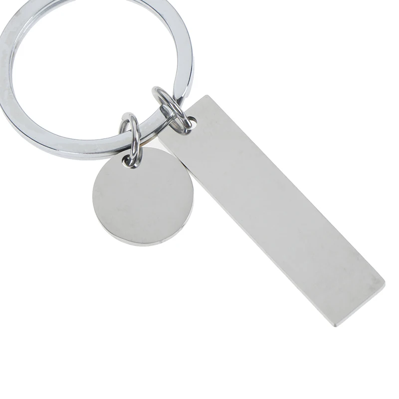 Брелок для ключей папы отца мужчины подарок на день рождения брелок из