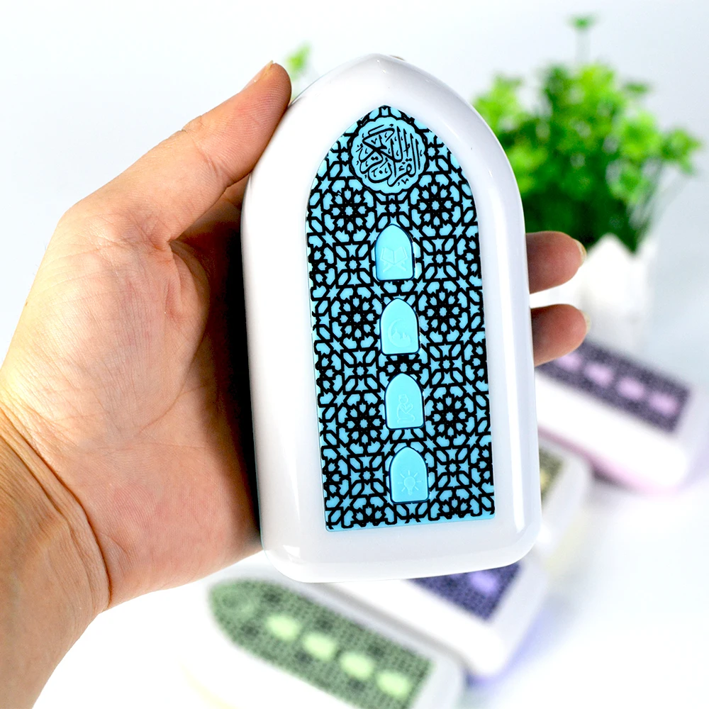 

Plug-in Quran Speaker Led Night Light Wall-Mounted Durable Quran Player Key Control Zikir Ruqyah Muslim Islamic Gifts(UK-Plug)