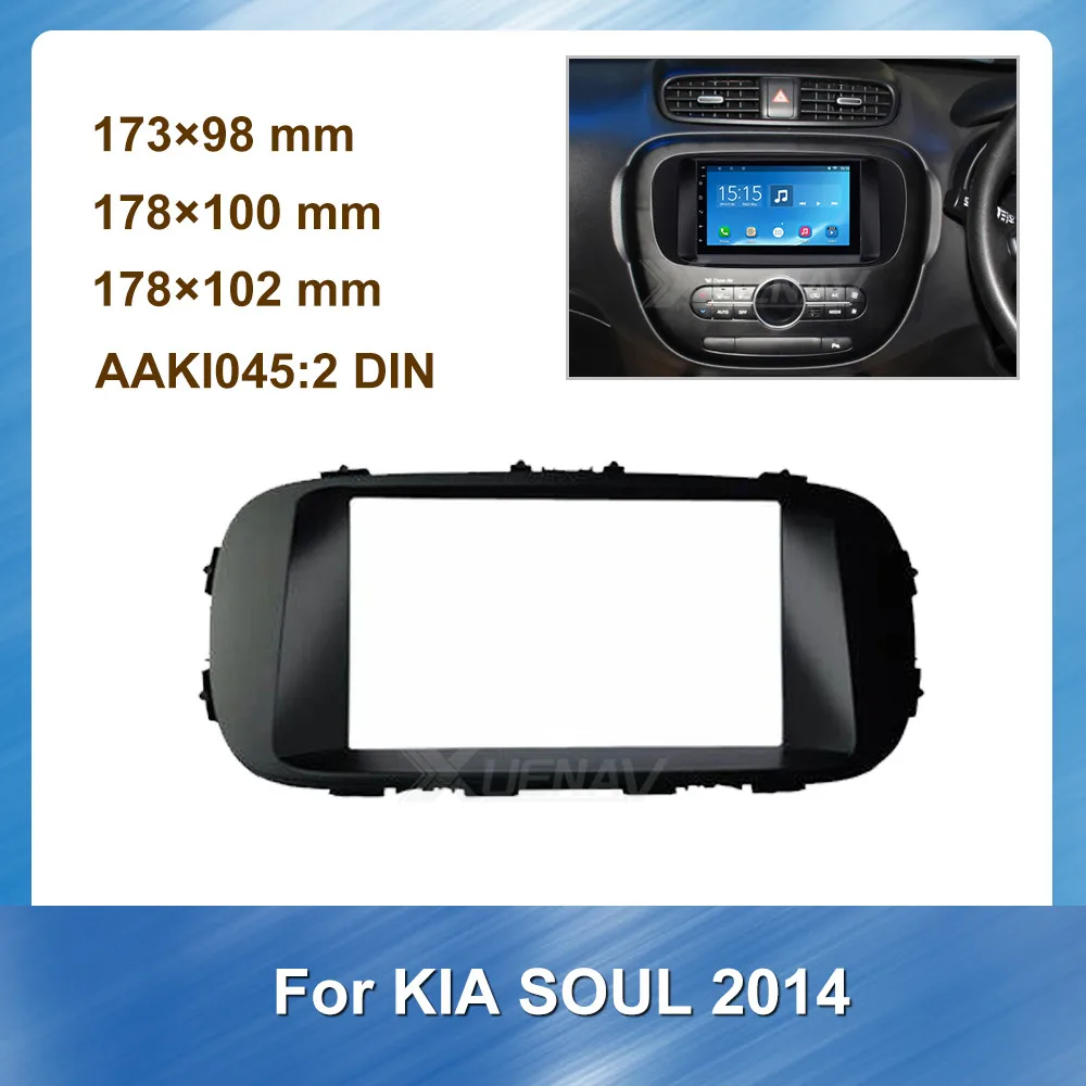 Автомобильная CD/DVD радиоустановка двойная Din пластина для KIA Soul 2014 панель рама GPS