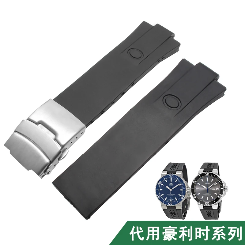 

New 24*11mm Black Silicone Rubber Watchband For Oris AQUIS Watch Strap Tape Waterproof Wrist Bracelet with Folding Clasp Stock