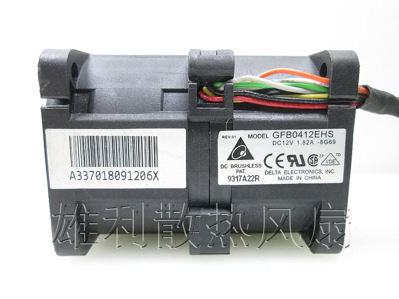 

Новый GFB0412EHS/8G69 4056 12V 1.82A 8 провод защиты электродвигателя Вентилятор охлаждения