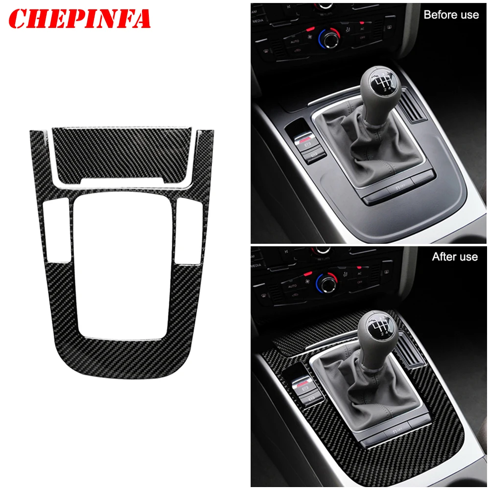 Отделка панели переключения передач автомобиля из углеродного волокна