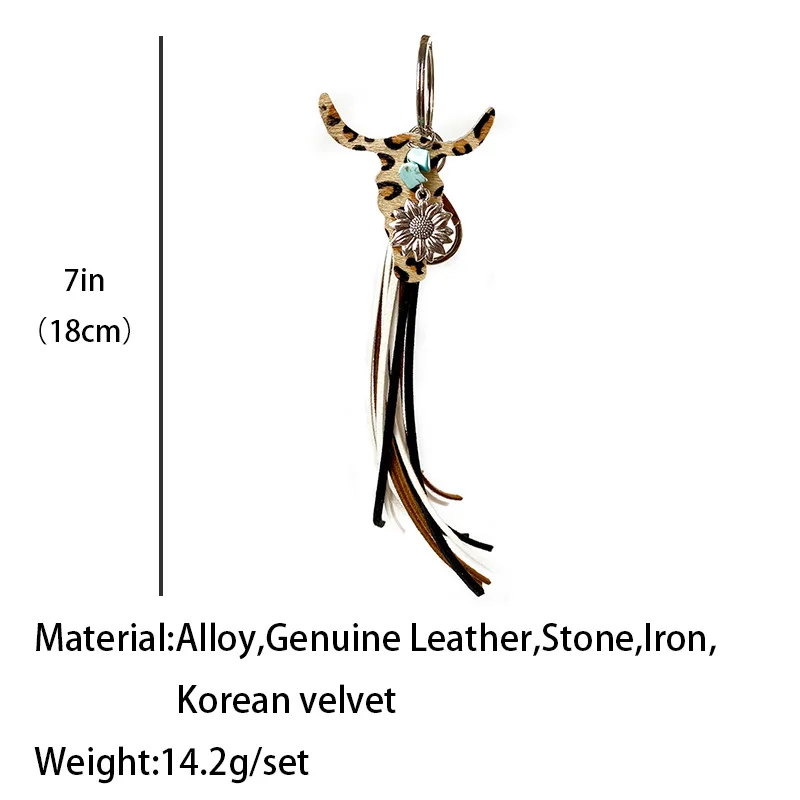 Винтажный брелок в западном стиле из тисненой кожи форме головы коровы кожаная