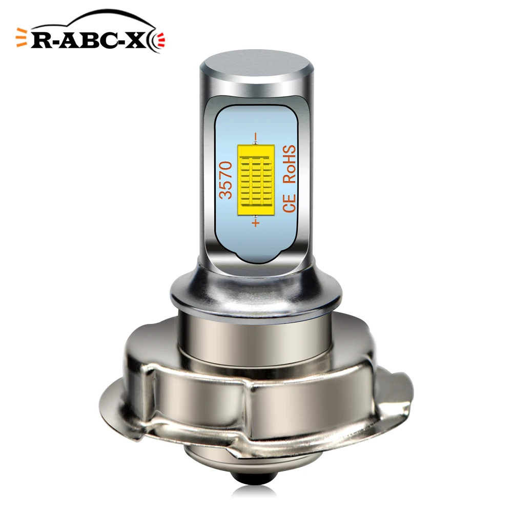 RUIANDSION 1 шт. 1200Lm высокое Мощность COB Светодиодная лампа 7W p26s светодиодный Скутер