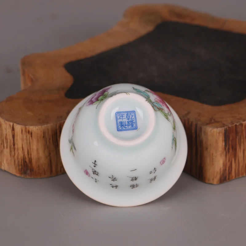 

China Jingdezhen Qianlong year cup collection