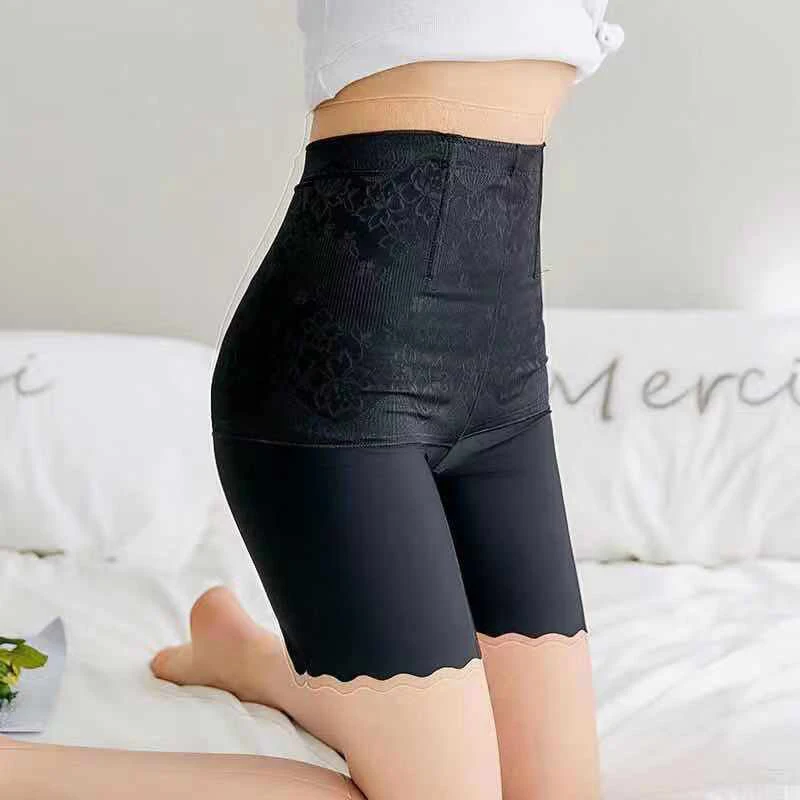 Трусы боксеры женские утягивающие с высокой талией бесшовные|Утягивающие трусы|