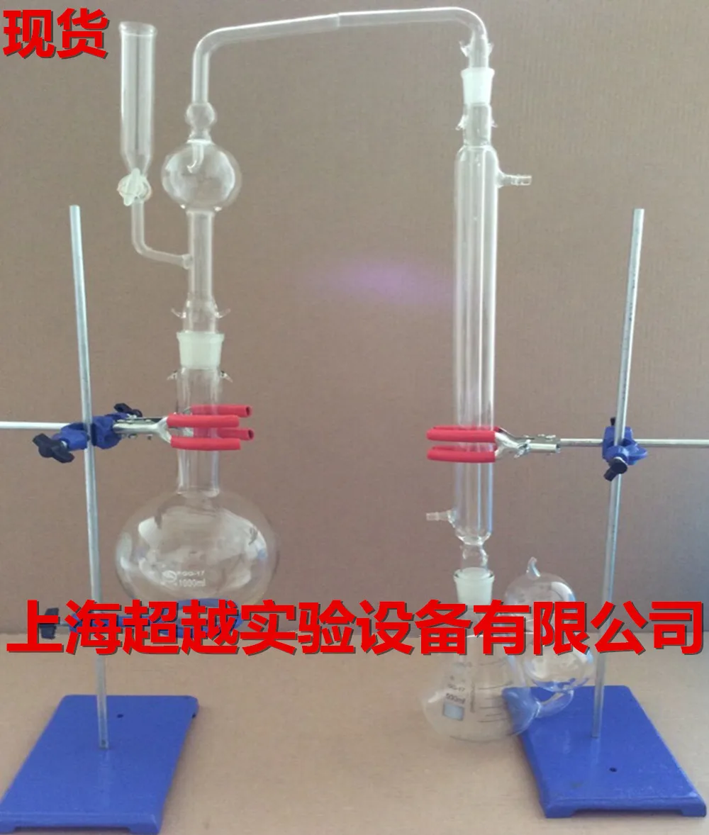 Составное Удобрение азотное устройство определения дистилляции инструмент