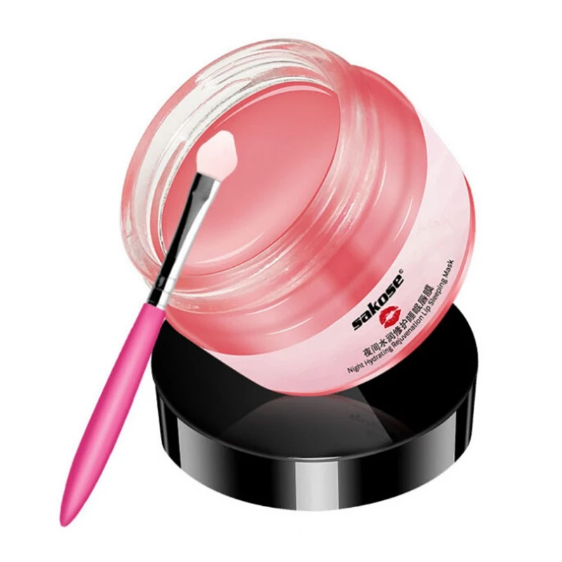 Маска для губ с растительным цветочным экстрактом 20 г| |