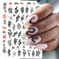 new 3d dragon snake design nail stickers women love nail art tattoo slider gel polish decal temporary tattoo decorations