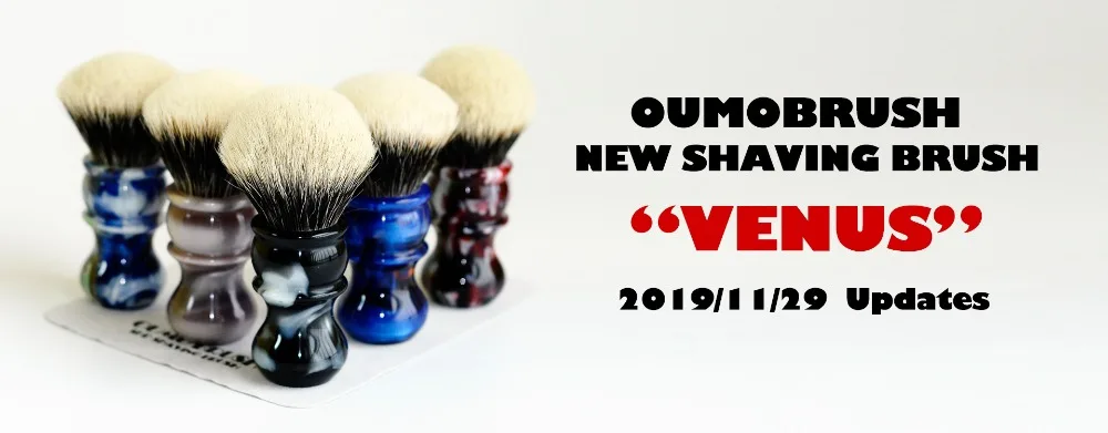 OUMO щётка, скользящая по волосам /8/1 пухлые арт помазок для бритья с SHD вентилятор Маньчжурии барсук Узел гель город 26 мм