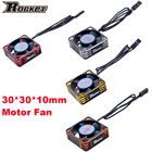 Вентилятор охлаждения реактивного двигателя 30 мм алюминиевый вентилятор вращается при 28000 обмин 7,4 В для HSP Tamiya 110 18 112 RC car 540 550