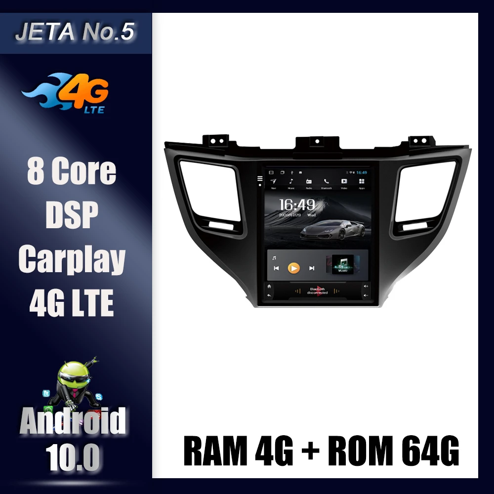 Автомагнитола в стиле Tesla мультимедийная стерео система на Android 10 с 9 &quotэкраном Gps