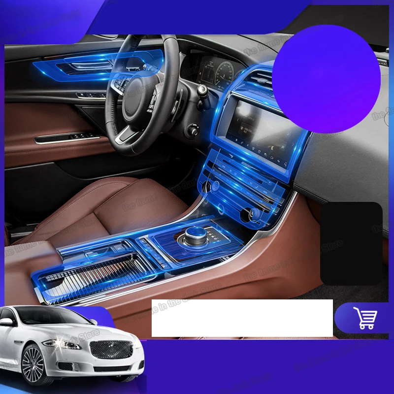 Lsrtw2017 прозрачная задняя крышка из ТПУ автомобильная пленка для салона