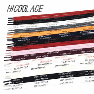 Новинка 2022, плоские шнурки 7 мм с японскими буквами катаканы, плоские шнурки с принтом, красивые шнурки, модные яркие шнурки