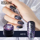 ROSALIND 5 мл Звездный фейерверк гель лак для ногтей яркий для блестящей живописи дизайн ногтей поли УФ Топ основа грунтовка для маникюра
