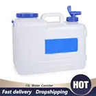 Емкость для воды, емкость для кемпинга 15 л, емкость для питьевой воды для дома, ведро для самостоятельного хранения, для кемпинга и отдыха на природе, для самостоятельного вождения