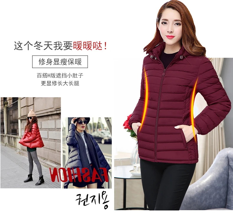Women Fashion Winter Coat Long Slim Thicken Warm Down Cotton Padded Jackets Outwear Parkas 5XL