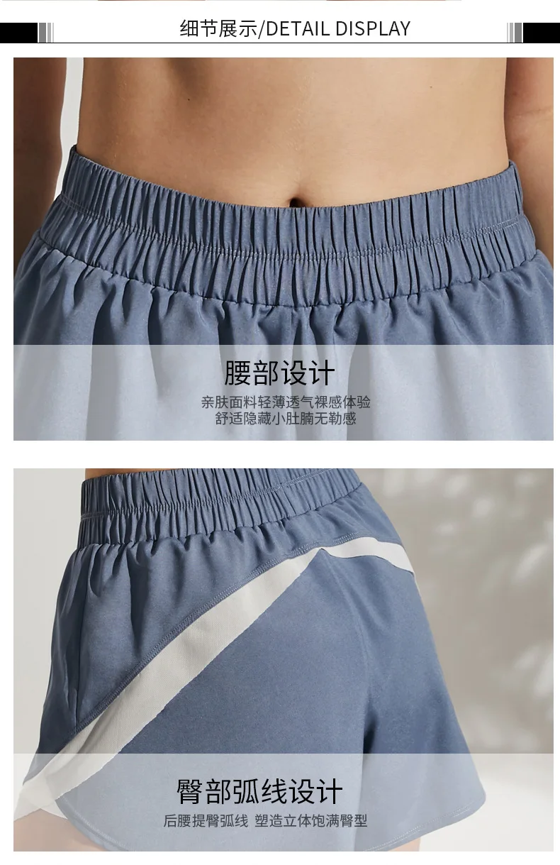 

One May Be Anti-Exposure Sports Shorts Female Loose Running Outer Wear Gauze Quick-Drying High-waisted Fitness Yoga Shorts