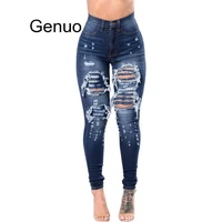 womens fashion high waist jeans broken hole slim body jeans slim stretch bodycon hollow out ripped jeans demin 3xl