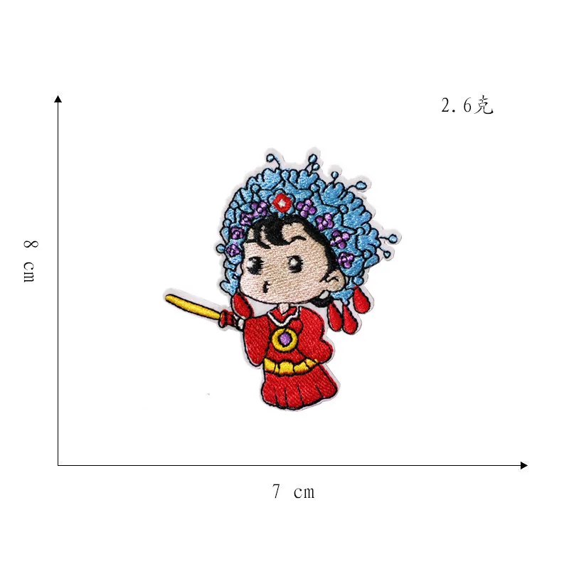

Anime Cloth Patch DIY Sticker Flower Embroidery Stickers RED DOUBLE HAPPINESS Xi Character Clothing Patch Iron on Patches