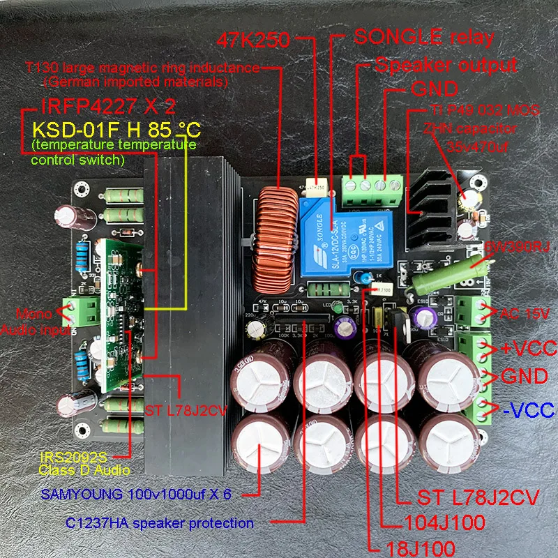 1 кВт 1000 Вт HIFI усилитель высокой мощности IRS2092+ IRFB4227 класс D моно цифровой усилитель плата усилитель мощности H122