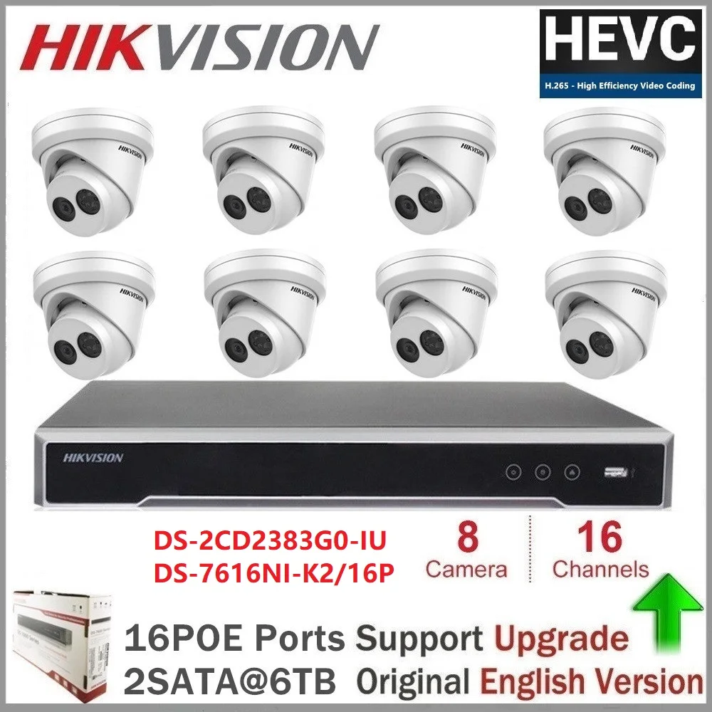 

Система видеонаблюдения Hikvision, сетевой видеорегистратор, 16 каналов, 4K, 8 сетевых камер 4K WDR со встроенным микрофоном