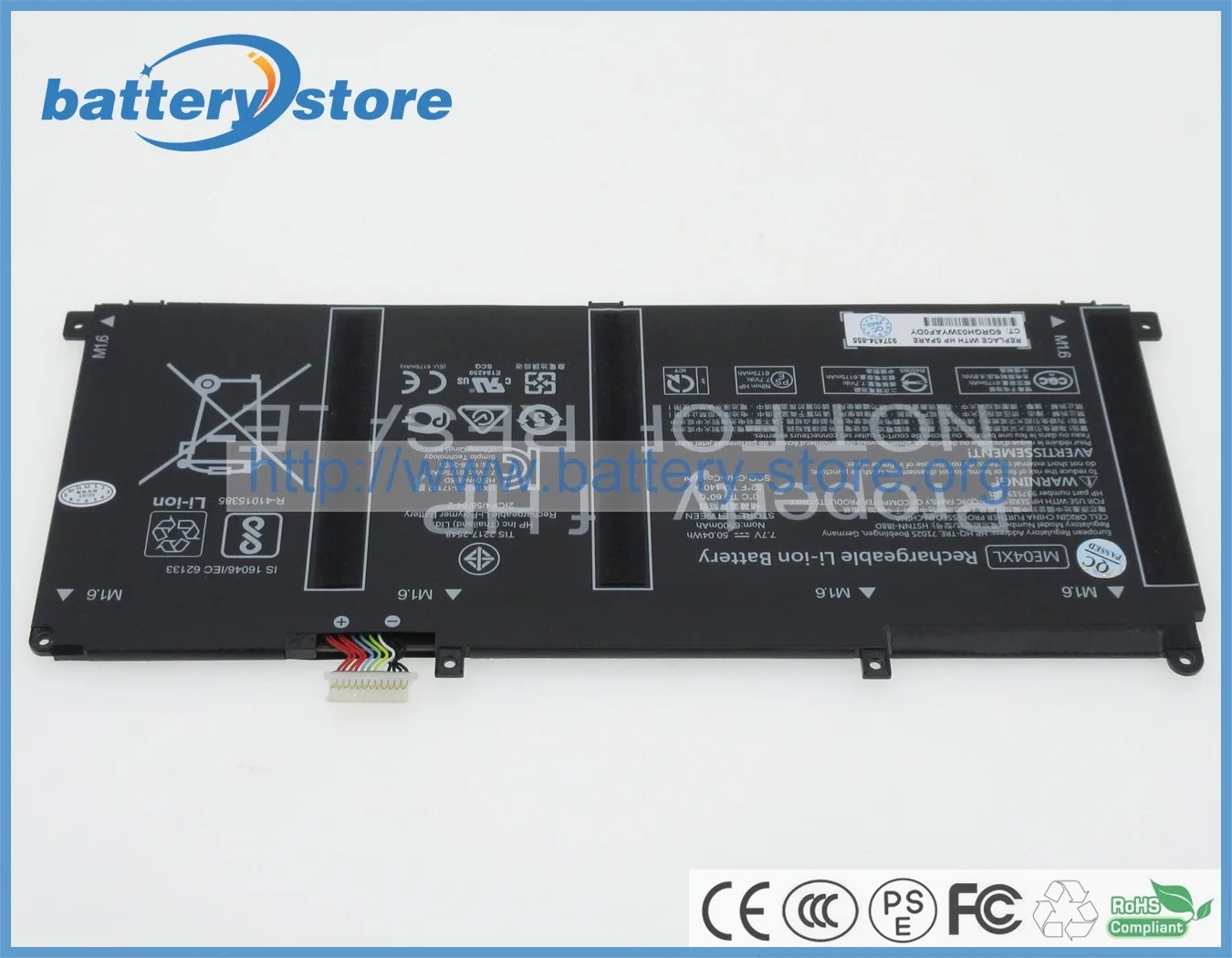 Бесплатная Доставка без налога 50 04 Вт натуральная батарея ME04XL HSTNN-IB8D 937519-1C1 937434-855