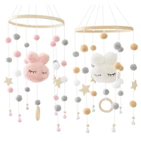 2021 new baby crib mobile rattle windchime wool balls beads bed bell wind chime nursing kids room hanging decor