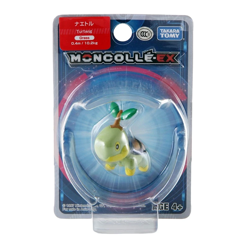 

Genuine Tomy Pokemon EX Asia-36 Turtwig 4cm Anime Figure Model Toys Pikachu Collection Dolls Kids Gift Official Box 975847