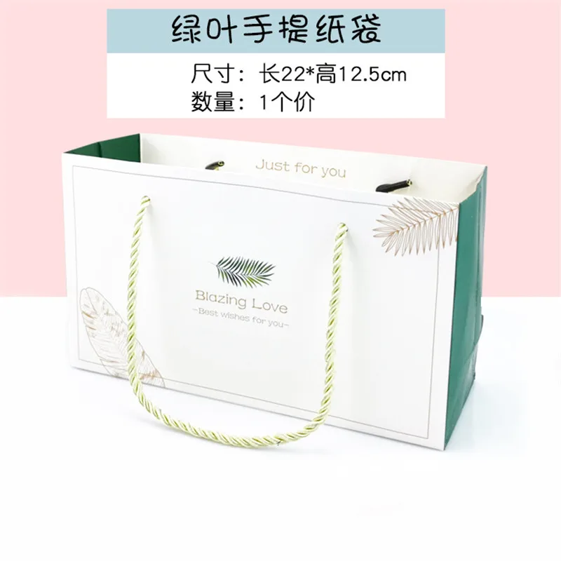 

10Pcs Flamingo Flower Pattern Paper Packaging Boxes Wedding Chocolate Nougat Cookies Gift Paperboard Bags