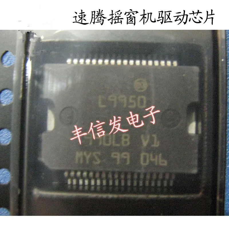 

5Pcs L9950 SSOP36