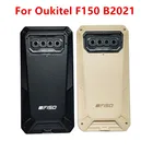 Новинка, Оригинальная защитная задняя крышка для телефона Oukitel F150 B2021, корпуса, чехол, кабель, прочная рамка для мобильного телефона