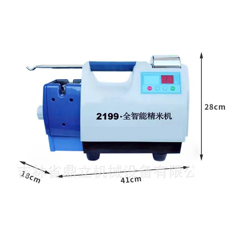 

220V Rice Test Machine 2199 Rice Machine Microcomputer Control Rice Machine 750W Rice Tester