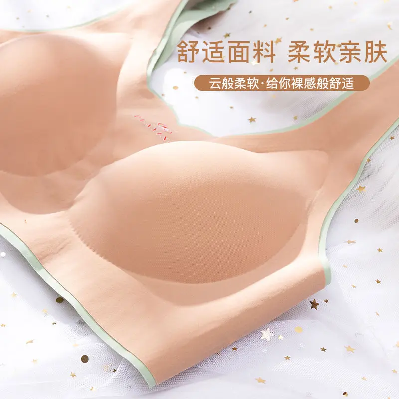 

Xiaomi Mijia New Underwear Sports Bra Seamless Plus Size Sexy Push Up Bralette Women's Bra Female Wireless Comfortable Bralette