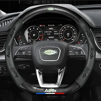 carbon fiber leather 3d relief car steering wheel cover 38cm for audi a1 a3 a4 a5 a6 a7 a8 q2 q3 q5 q7 q8 s4 s3 s5 s6 s8 rs6 rs4