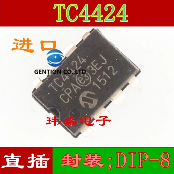 

10 шт. TC4424CPA DIP-8 TC4424EPA двойной шкив/высокая скорость мощность MOSFET драйвер в наличии 100% новый и оригинальный