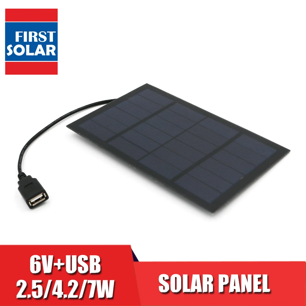 6V 2.5W 4.2W 7W Output USB Solar Cell Outdoor 18650 Battery Charger USB Female Port 6 V Charge Regulators Solar Panel