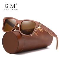 gm retro brown skateboard wood sunglasses men bamboo sunglass women brand mirror uv400 square sun glasses male shades glasses