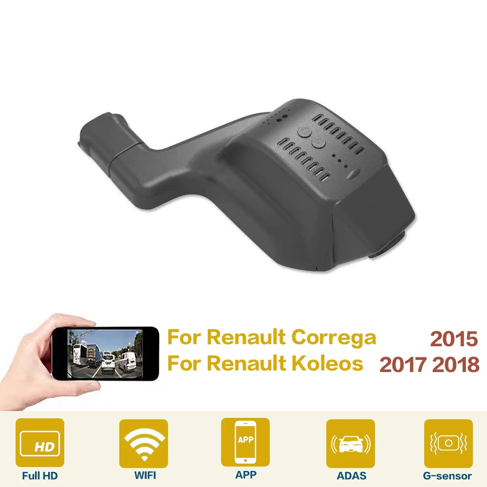 Автомобильный видеорегистратор Wi-Fi для Renault Kelega/Keleo 2015 2017 2018 высокое качество
