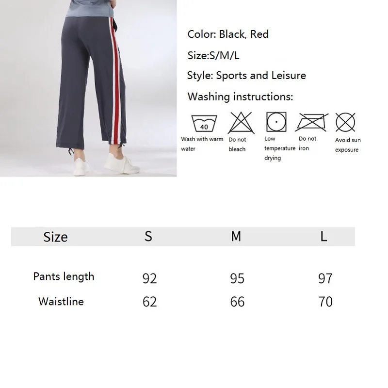 

Women High Waist Pants Running Leisure Loose Track Trousers Ankle Bundle Design Fitness Stripe Yoga Pants