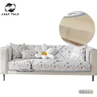 Всесезонные универсальные чехлы для диванов для гостиной, современные Нескользящие Угловые Чехлы для диванов, чехлы для диванов