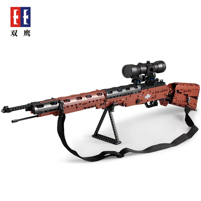 

653pcs 98k Rifle Model with Bullet Building Block Military Weapon Bricks City Game Technical Gun PUBGS Toy For Children
