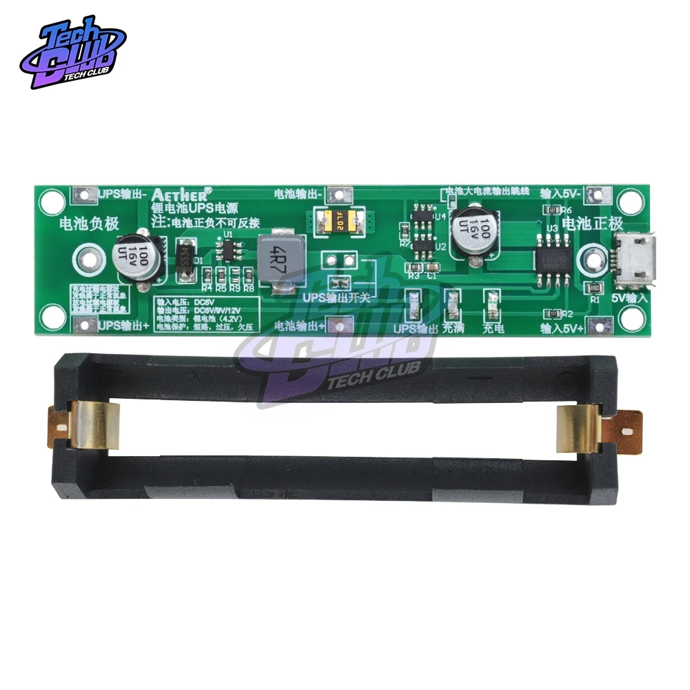 Повышающий Модуль заряда литиевой батареи 5 В 18650 Зарядка Micro USB разряжается