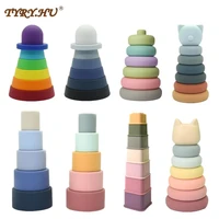 montessori educational toys baby silicone stacking colorful intelligence gift folding tower infant bath play water toys set