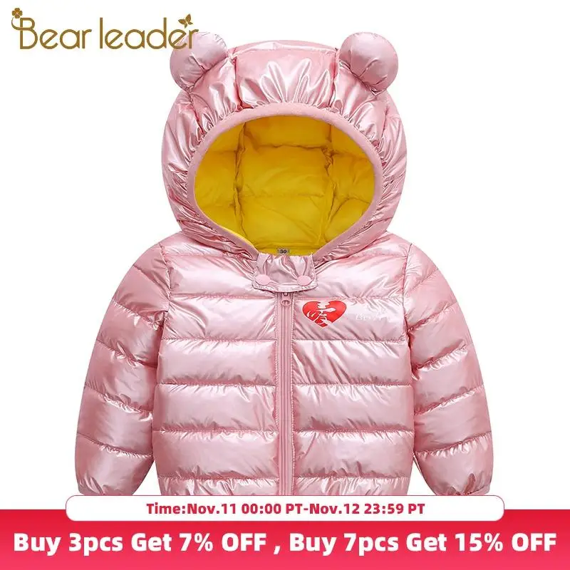 Детская зимняя куртка Bear Leader модная теплая для мальчиков и девочек от 1 до 6 лет