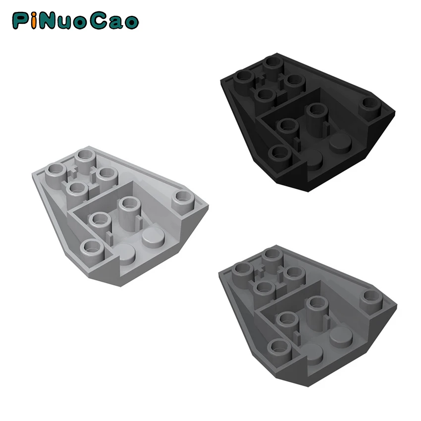 

PINUOCAO 5pcs Building Blocks Part 4x4 Reverse Slope Brick Compatible with DIY Assembles Particles Educational Toys Gift 4855