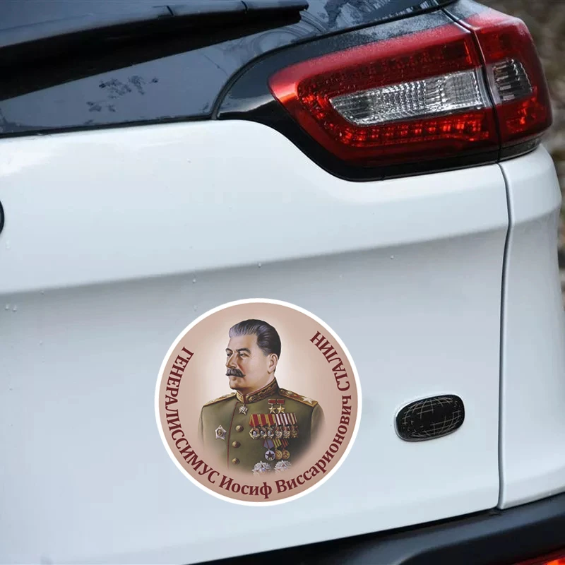 PVC-0062# Печатный самоклеющийся наклейки на авто Сталин водонепроницаемые машину